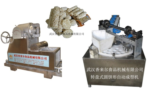 新式 米通、麥通、米花糖自動(dòng)成型機(jī) 轉(zhuǎn)盤成型機(jī)
